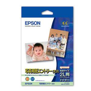 「メール便不可」EPSON Ｋ２Ｌ２０ＳＥＫ 写真用紙 (K2L20SEK)<br>エプソン 7416586<br>rei  【jyu】