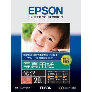 「メール便不可」EPSON ＫＬ２０ＰＳＫＲ 写真用紙　光沢 (KL20PSKR)<br>エプソン 7416450<br>rei 【jyu】