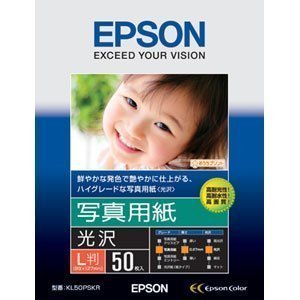 「メール便不可」EPSON ＫＬ５０ＰＳＫＲ 写真用紙　光沢 (KL50PSKR)<br>エプソン 7416451<br>rei 【jyu】