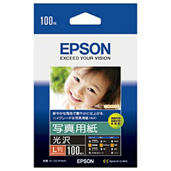 「メール便不可」EPSON ＫＬ１００ＰＳＫＲ 写真用紙　光沢 (KL100PSKR)<br>エプソン 7416452<br>rei 【jyu】